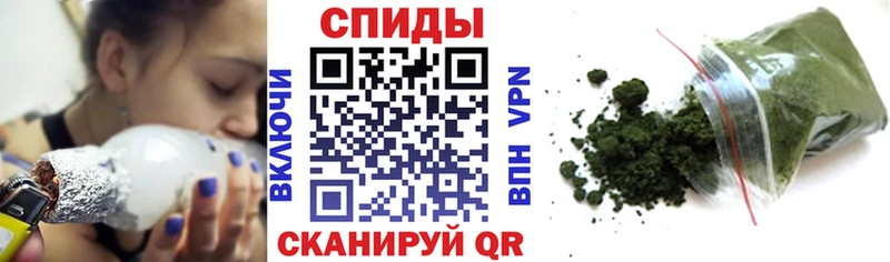 цены наркотик  Скопин  Бутират бутик 