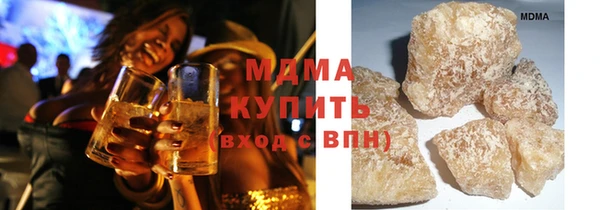 трава Аркадак