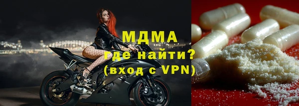 трава Аркадак