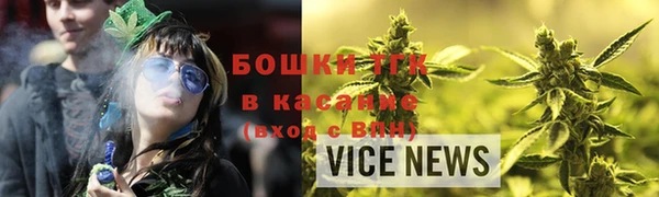 mix Армянск