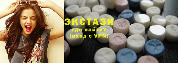 трава Аркадак