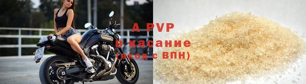 наркотики Арсеньев