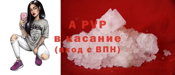 mix Армянск
