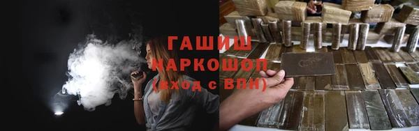 mix Армянск