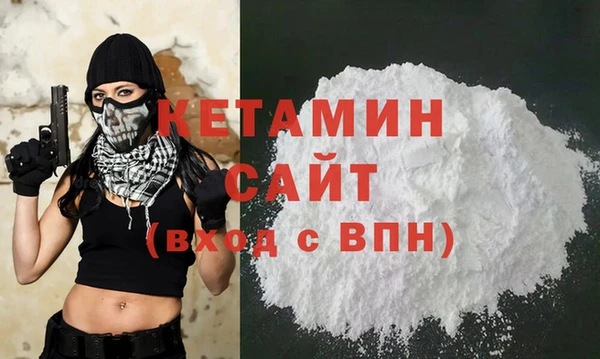 трава Аркадак
