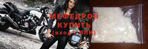 наркотики Арсеньев