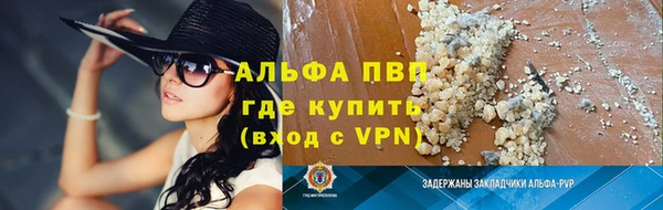 mix Армянск