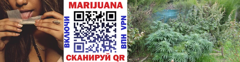 купить наркотик Скопин Канабис THC 21%